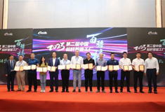 喜报 | 凯发荣获“中国标杆智能工厂百强”称号